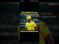 ComeBack#Of#Sanju@Samson#👉💪👈💯