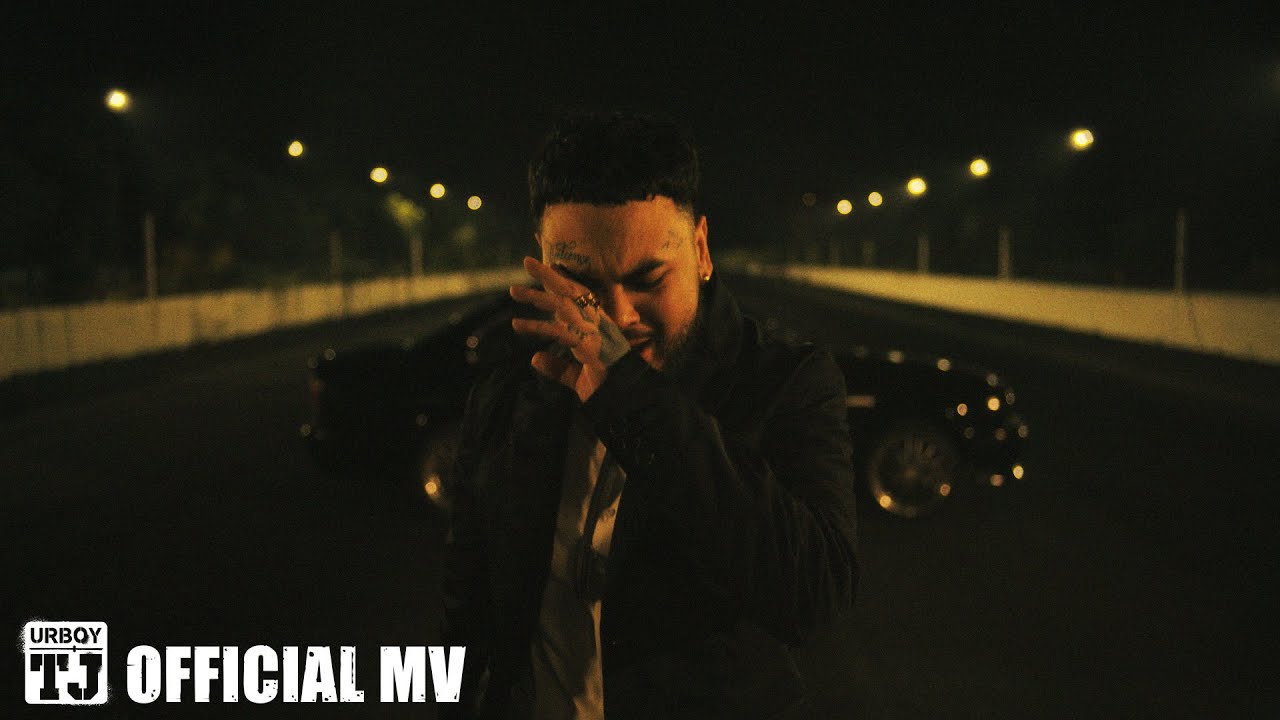 ปกเพลง สุดปลายทาง (Out of Time) — URBOYTJ