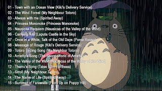 [Ghibli Piano Collection] Relaxing Piano Music -  Studying, Coffee, Reading, Healing - Ghibli Music screenshot 5