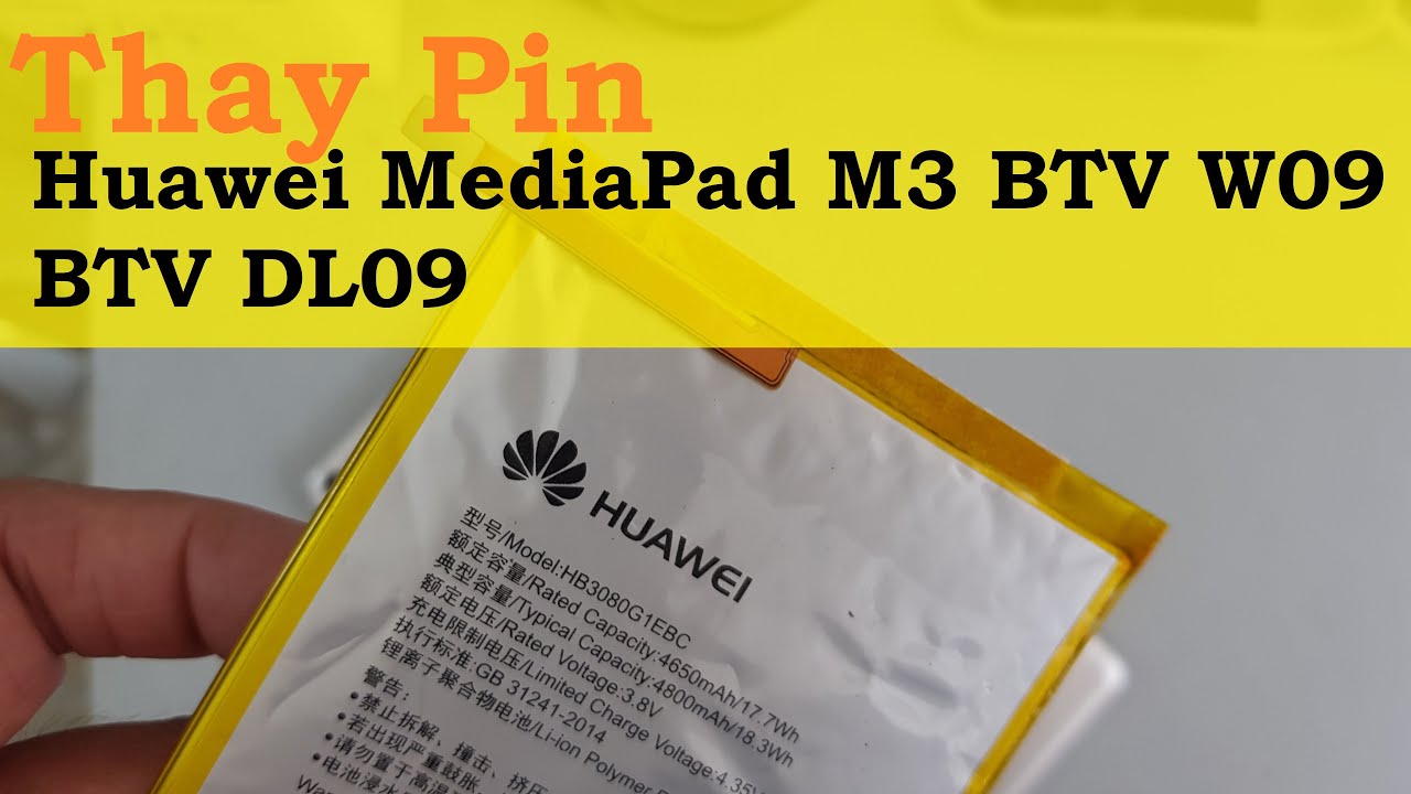 Huawei btv dl09 аккумулятор