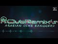 ريمكس نااااار 2017 بلقيس وياك خذني 