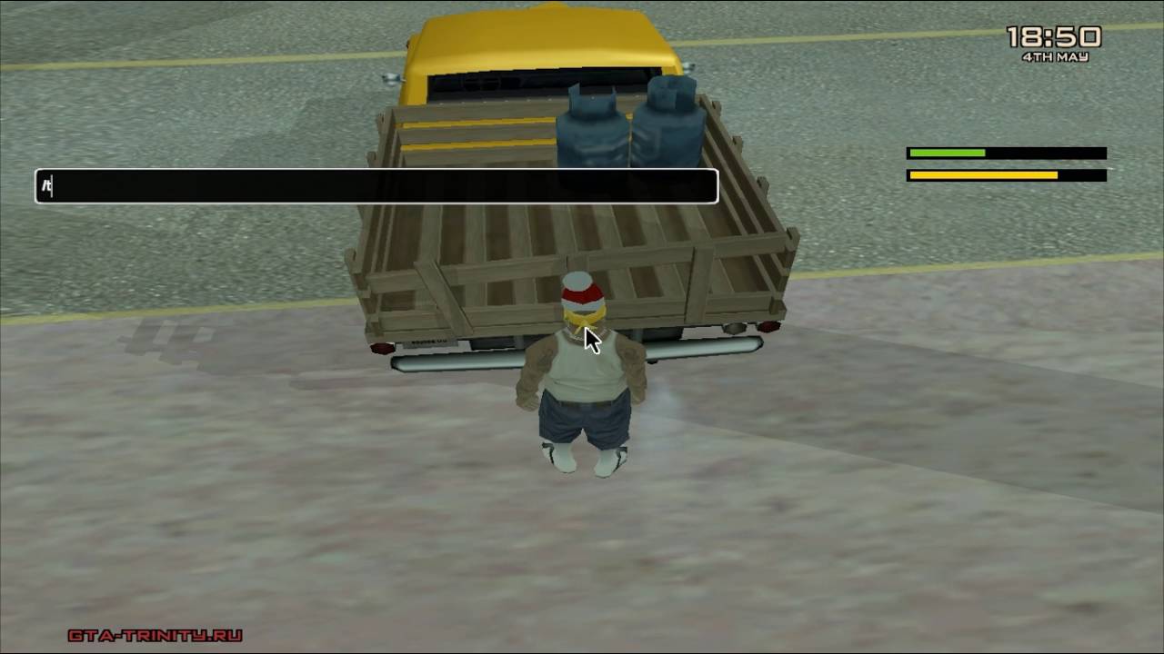 Trinity RP | Нарколаборатории, системы для банд