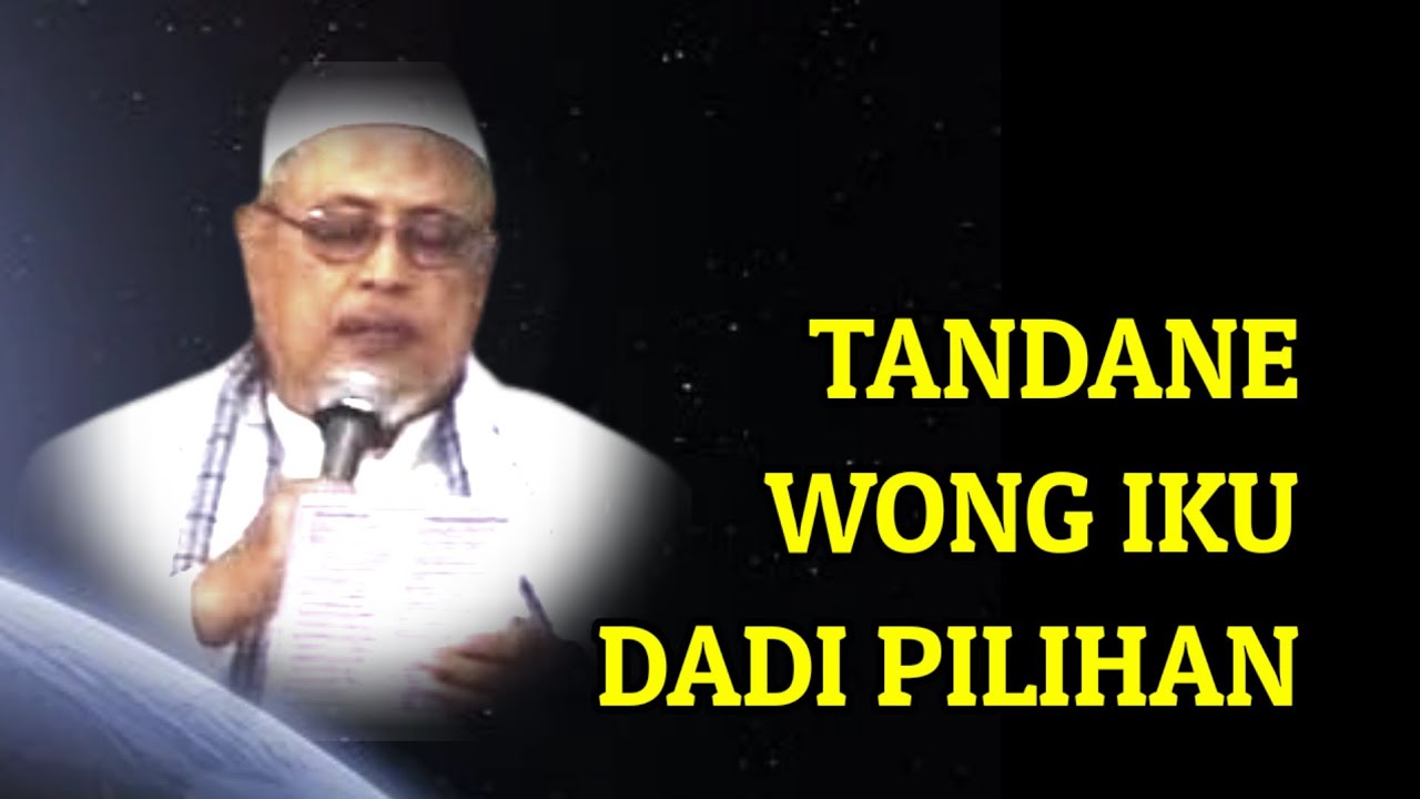917 Tandane Wong Iku Dadi Pilihan