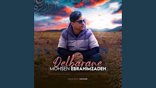 Delbarane - Mohsen Ebrahimzadeh