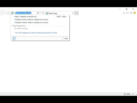 Στο τρέχον παράθυρο του Internet Explorer επισκεφτείτε τον δικτυακό τόπο...