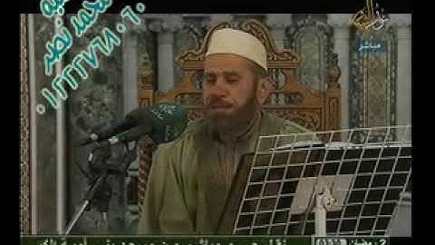 ما تيسر من سورة البقرة - محمد عارف العسلي