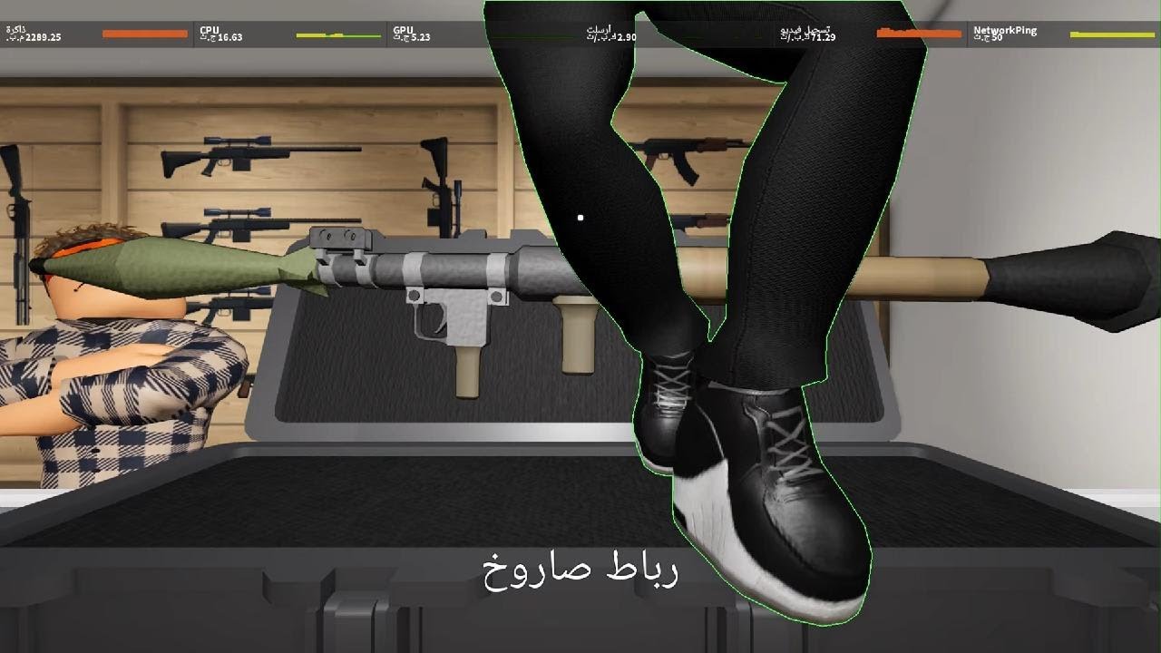 تفتيح بكجات [BLOCKSPIN] مستحيلللللل الحضضض🔥💯