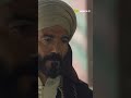 رسالة الإمام تنيس جزيرة صغيرة نالت شرف كبير 