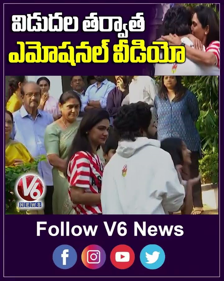 విడుదల తర్వాత ఎమోషనల్ వీడియో | Allu Arjun | Pushpa 2 | V6News