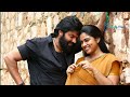 Latest villages love songs kutty musical