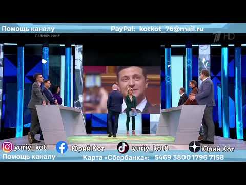 Украина у майданного корыта