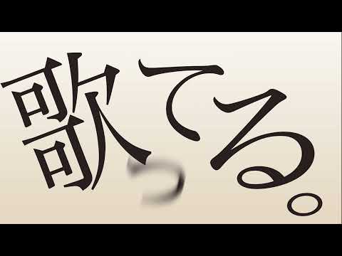 あの夏が飽和するMV作ってみた