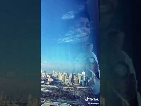 بتقول مش عارف وانا جمبك الناس عارفين انى بحبك