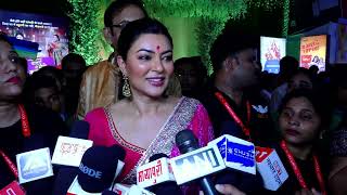 Attends This Yr Spl As Parents Are Also Present, Talks About