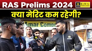 कय मरट कम रहग इस बर? Ras Prelims 2024 Live Exam Review By Narendra Sir Ras Utkarsh