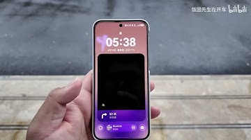 Pura 80 HarmonyOS 5.1 Live Window