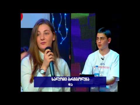 \"ეტალონის\" მონაწილე აბაშელი მოსწავლეების გულშემატკივართა კომენტარები