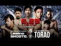 【選手紹介】NTTドコモ Presents Lemino 修斗 TORAO