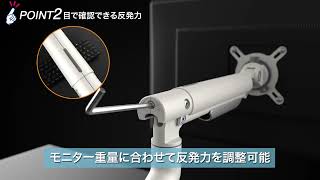 モニターアーム クランプ式 ホワイトCBS/ No.164 Amazon.co.jp: Pixio PS1S Wave White モニターアーム 白
