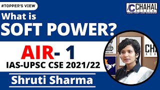 What is Soft Power? | Shruti Sharma | All India Rank- 1 | IAS/UPSC 2021-22 Topper   #upsc screenshot 3