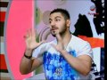 كلام ناصر ابو لافى عن لارا فى برنامج عز الشباب 