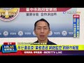 社會暴力事件