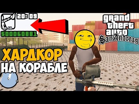 Video: Rockstar Rentouttaa GTA: N Yksinpelisääntöä