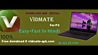 Vidmate  for pc {Windows 7,8,8.1,10} 100% FREE Download .. screenshot 5