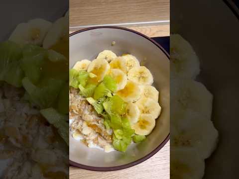 Каша 7 злаков с бананом и киви 🥣🥝 #каша #завтрак #киви #банан #кашаназавтрак #пп #еда #рецепт