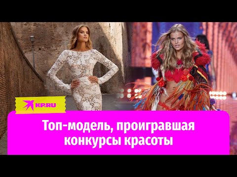 Video: Екатерина Григорьева - орус топ модели