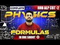 RRB ALP CBT -2 Exam Special 2025 || Complete Physics FORMULA Part-II || Revision By BK Pathak Sir