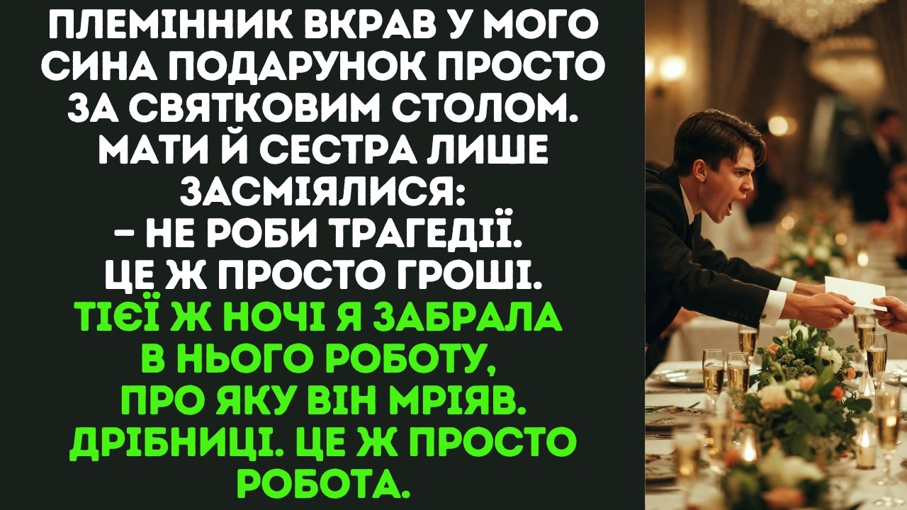 Artem snatched the envelope before I could blink—48,000 hryvnias I'd saved for my son's programming course, gone into his pocket at Danylo's graduation dinner. My sister Svitlana smiled. "We're...