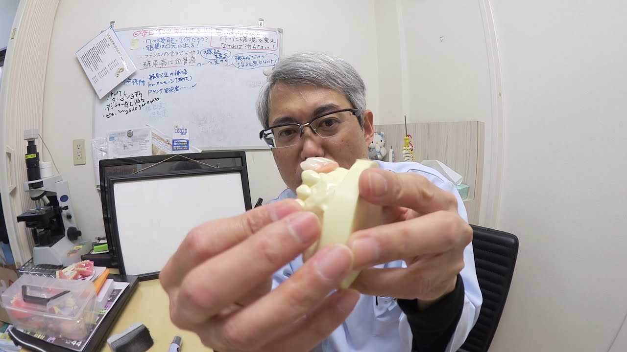 ミラクルデンチャーのご紹介です