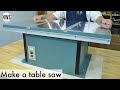 【木工DIY】マキタの丸ノコで自作のテーブルソーを作る/本体制作編