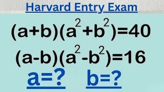 Germany | Can you solve | Only 10% Students Solved This Math Olympiad Problem 