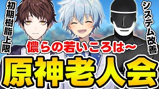 凪/Nagi-ゲーム実況の配信のサムネイル画像
