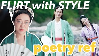 Flirt Like Wen Kexing! Word of Honor's Literature/Poetry/Cultural References Ep.1-14 [CC]