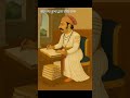 #viral #shorts #short #shortvideo #viralvideos #ytshorts #youtubeshorts #youtube #motivation #gaming