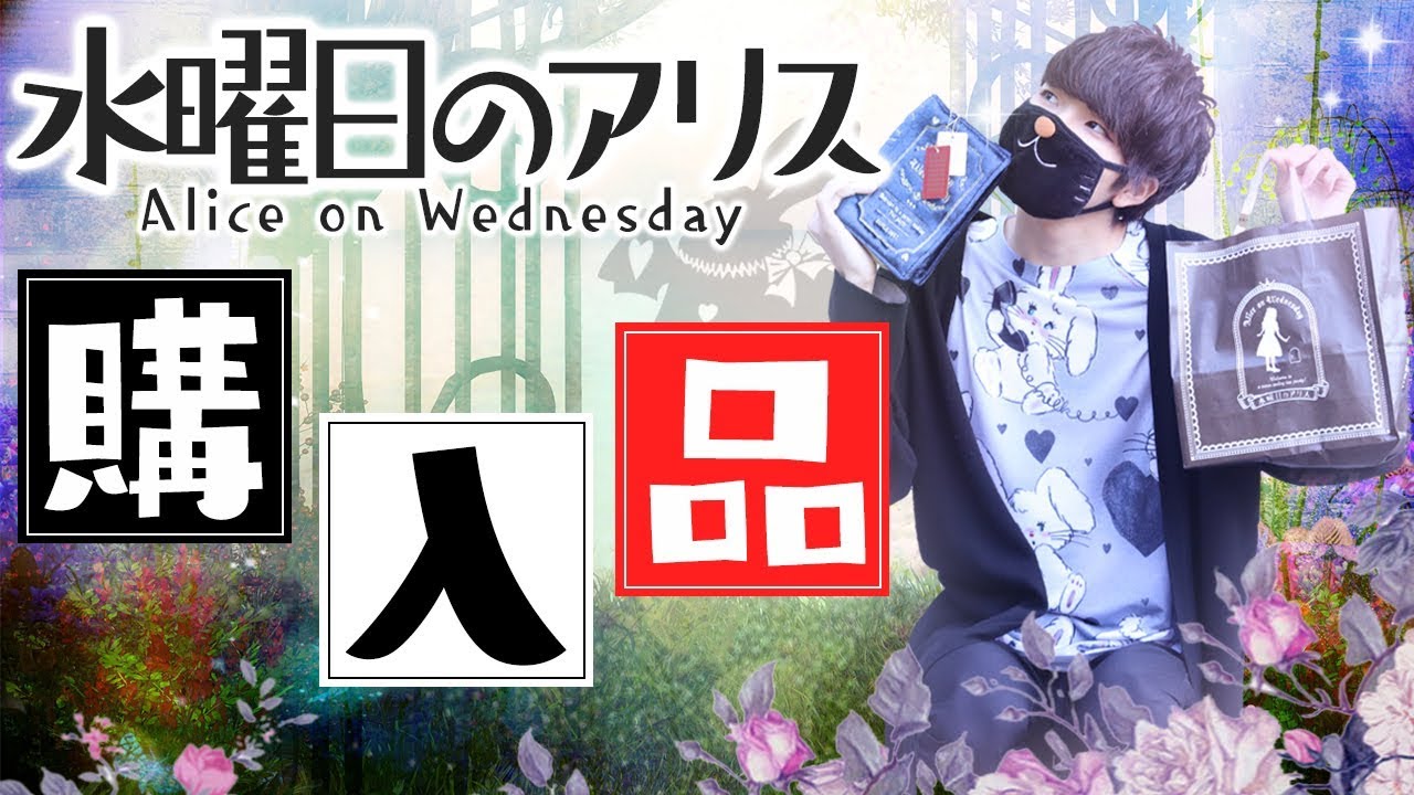 あんスタ この金平糖 凄いんです ガチャ実況 Youtube あんスタ この金平糖 凄いんです ガチャ実況 Youtube