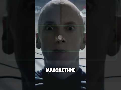 😂Школьник на проверке в CS2😂 #cs2cheats #кс2 #cs2 #oblome #нарезки #проверкапабликов