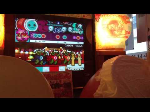 【全良】太鼓の達人10 DADDY MULK