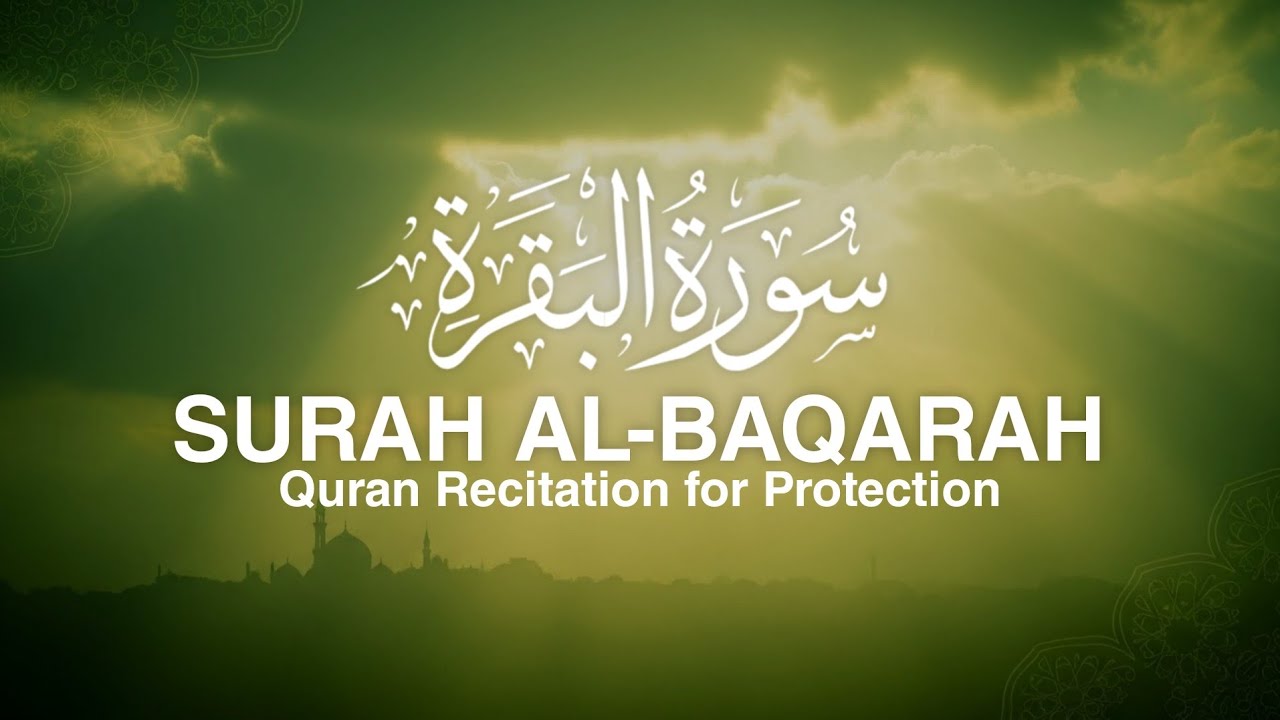 Surah Al-Baqarah Recitation | Full Calm Quran Audio