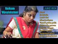 Dimmanyuvanshankarrajasantosh narayanvaikom vijaylakshmi tamil hit songs