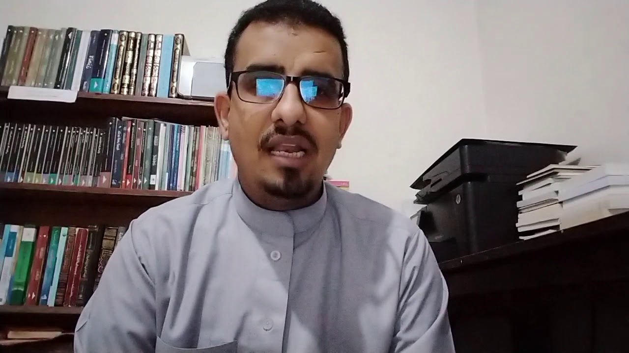 علم أصول الفقه-مبحث الأدلة -دليل السنة.