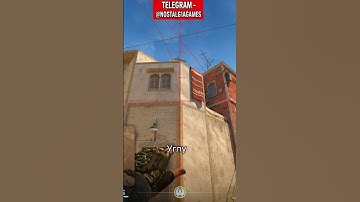 100% СМОК НА МИДУ НА МИРАЖЕ В КС2 / 100% SMOKE MIDLE ON MIRAGE IN CS2