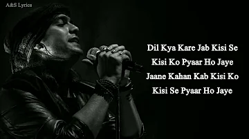 Kisi Se Pyaar Ho Jaye Full Song With Lyrics By  Jubin Nautiyal,  Gourov Roshin,  Kumaar