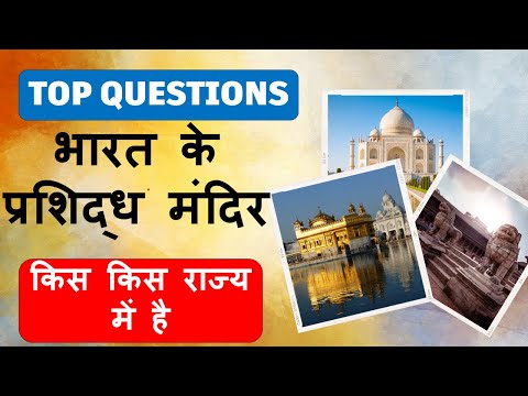 वीडियो: क्या qqq सक्रिय रूप से प्रबंधित है?