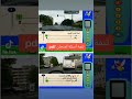 تتمة أسئلة إمتحان pdf محور قواعد السير