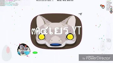 blob io - instant merge