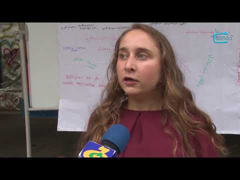 დემოკრატიის საერთაშორისო დღე